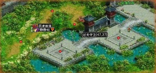 捉迷藏2