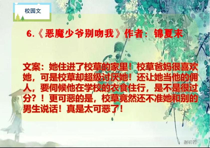 世界上身价最高的5大犬种！