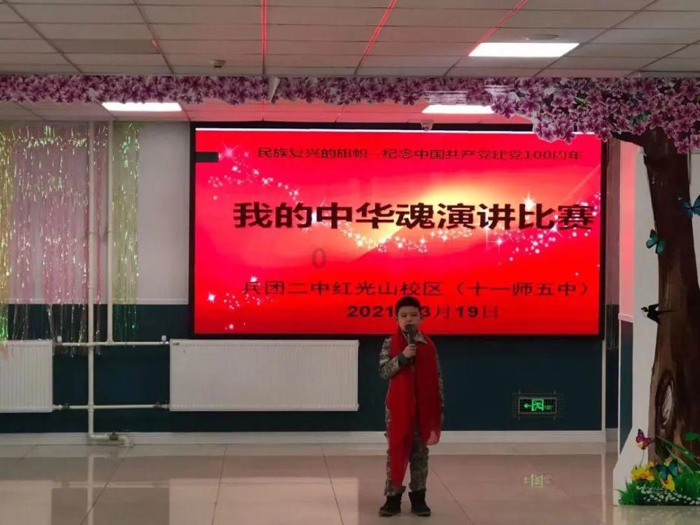 职场中常见打压手段有哪些？游戏画面