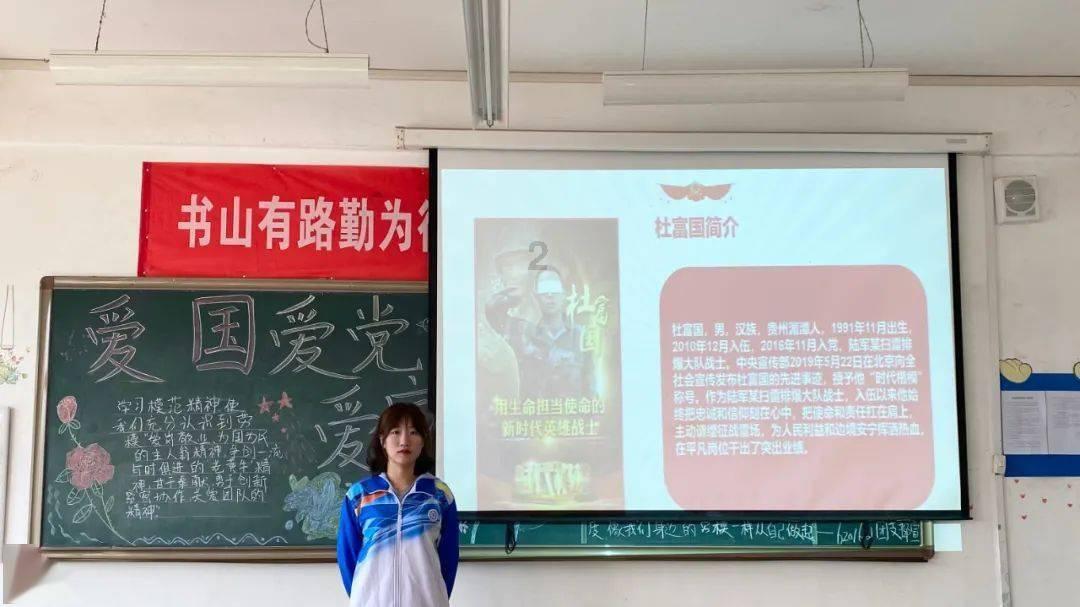 组装机械章鱼龙
